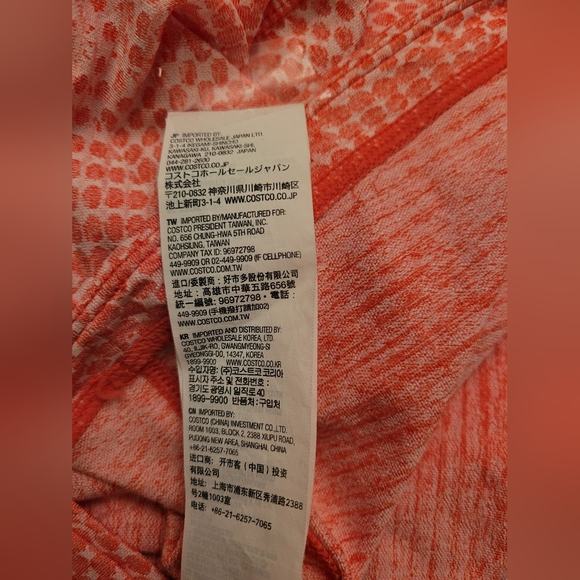 Women Coral Geometric Half-Zip Pullover Size XL - Picture 15 of 15